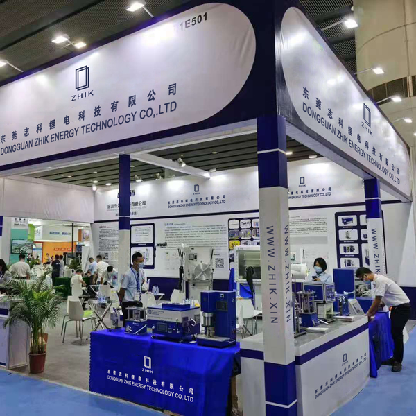 China Dongguan ZHIK Energy Technology Co., Ltd. company profile